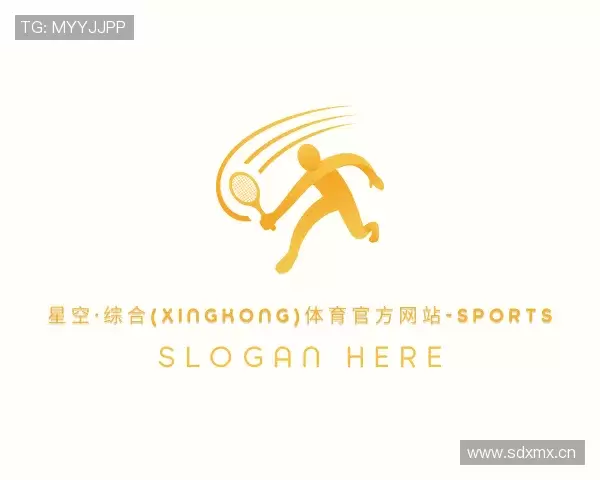 认识星空综合体育