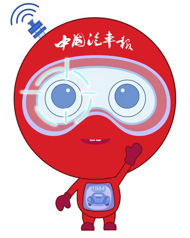 乐鱼官方网站电动智能化时期下汽修铺保存启迪录