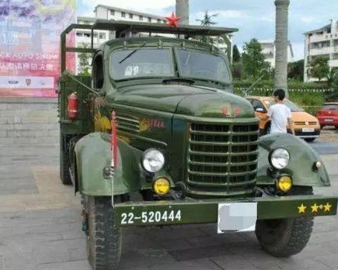 乐鱼官方网站镇江的汽车产业开展简史：造醋上面条兼职也造车(图4)